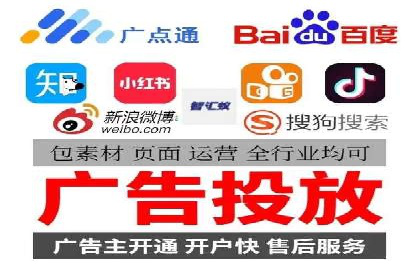 百度推广实战技巧：案例分享广告效果