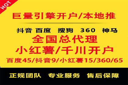 如何在竞争激烈的市场中成功投放信息流广告——XX公司经验分享